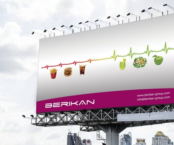 Blank bill board mockup