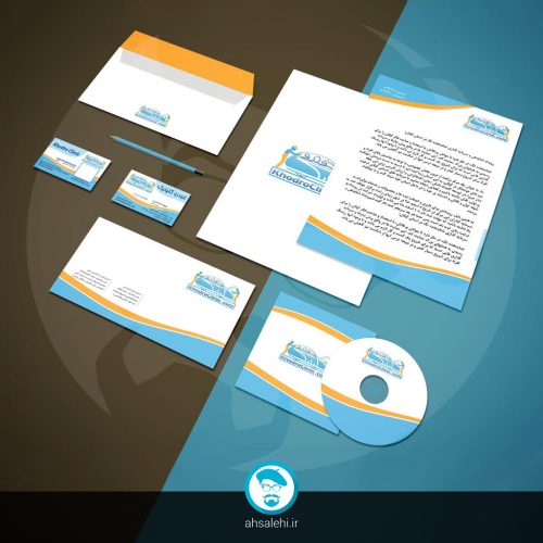 Branding-Stationery-Mockup-Vol