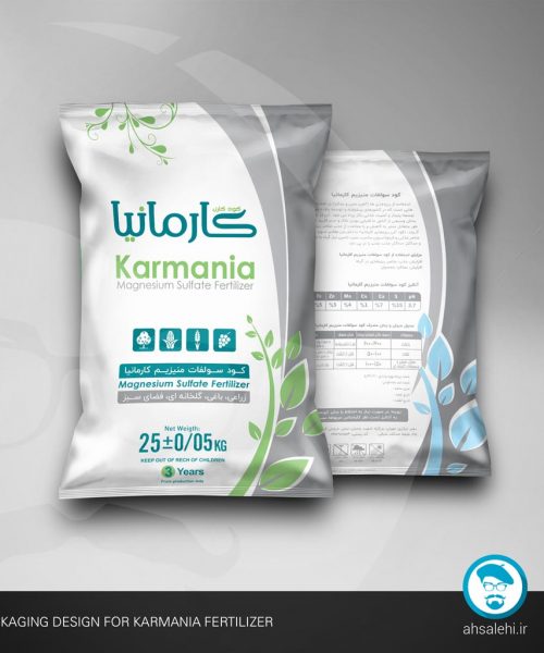 طراحی پکیجینگ (بسته بندی) کود کارمانیا
